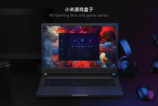 2019 iF设计奖视觉传达类中国获奖作品亮点解析