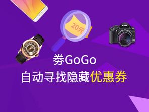 从硬件驱动到娱乐生态 驱动人生的多样化软件开发之路