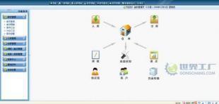 高效管理仓储，优化供应链——专业仓库管理软件助您掌控全局